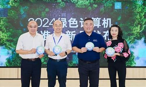 业界权威轻视量子挑战 比特币风险可控
